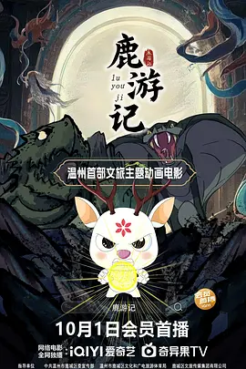 色www永久免费网站国产